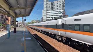 278次TEMU1000型太魯閣自強號列車 鶯歌站通過