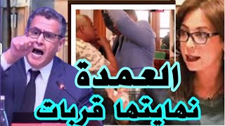 شاهد أكبر فضيحة!عمدة الرباط دخلات فايسبوكي للمجلس كيتبورد على الأعضاء