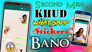 Make your Own What's app stickers /   Create what's app stickers / Make What's app Stickers screenshot 1