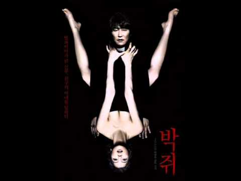 Thirst OST accordi