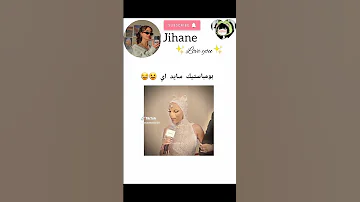 بومباستيك سايد أي Shorts 