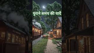 sukun #nature #cinematic #nightvibes #sukun