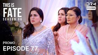 THIS IS FATE | Season 6 - Episode 77 Promo | Kundali Bhagya | Dubbed in English | GG26