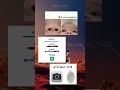 #shorts #bts #fyp #jk #jungkook #statusvideo #foryou #funny #تصميمي #اكسبلور