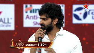 Star Maa Parivar Awards 2026 Part 2 Promo 1 This Sunday At 530 Pm Starmaa