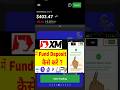 XM Me Deposit Kaise Kare How To Fund Deposite In XM XM Me UPI Se Deposit Kaise Kare