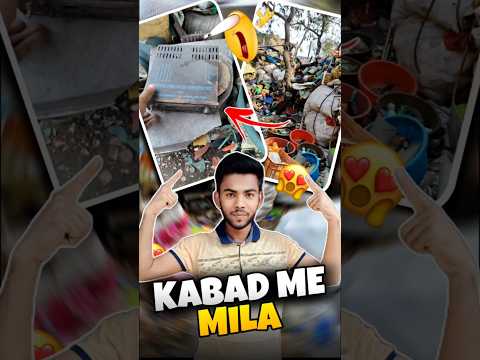 Dead Thi... Ab Dekho! 😍 #kabab #kabaddi #kabadsejugaad #experiment #jiyaulvlogs #shorts