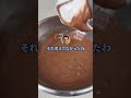 【2ちゃんねる】1億円貰えるけど3文字の食べ物禁止になるボタン押す?