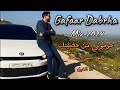                                                                         جعفر دبرها  حرموني من حضينك