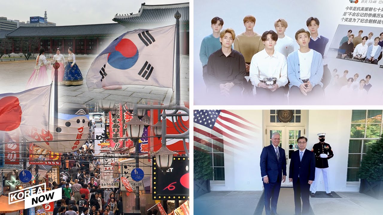 China blames Korean media for BTS controversy / Fewer Koreans feel positively about Japan: survey