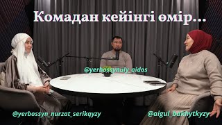 :   ...
