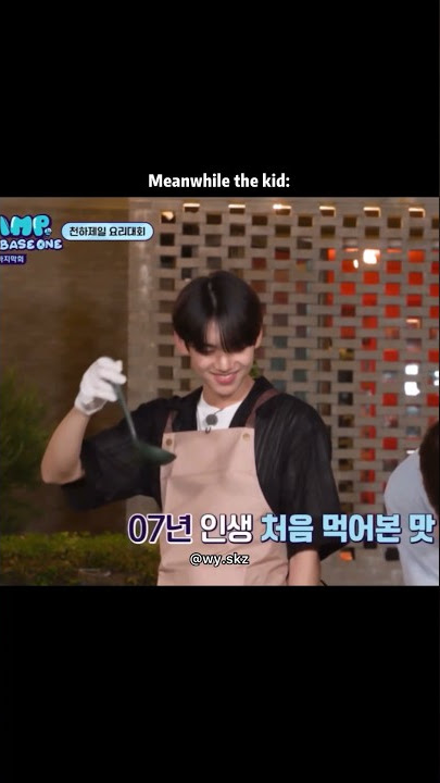 Yujin Zhang Hao Hanbin