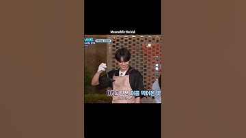 Yujin Zhang Hao Hanbin