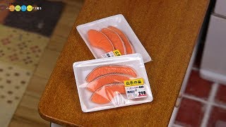 DIY Miniature Japanese Salted Salmon　ミニチュア塩鮭作り Fake food