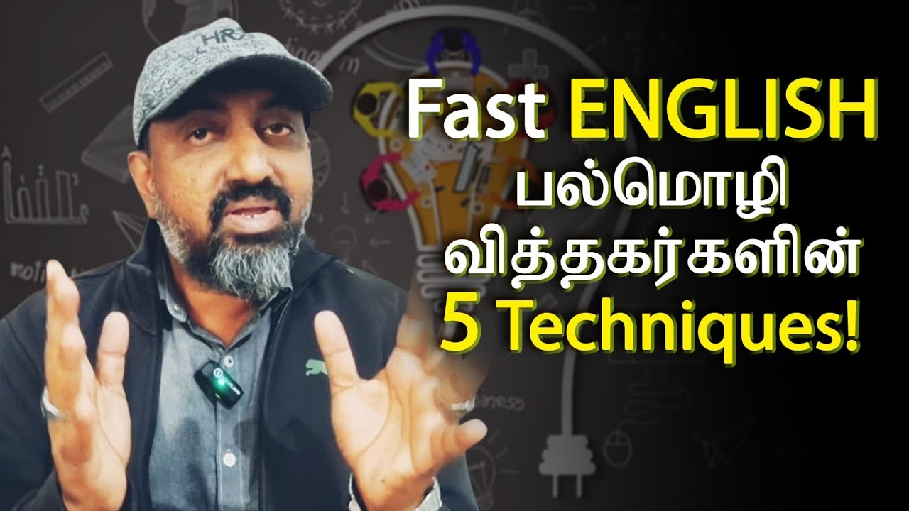 5 Techniques of Polyglots to Learn ENGLISH Fast and Easy | How to ...