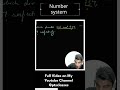 Solving sum #maths #eucliddivisionalgorithm #equationsolution #perimeter