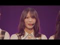 櫻坂46 「恵まれ過ぎて」