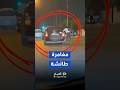 استهتار بلا حدود شاب يتعلق بمركبة أثناء سيرها في الشارع العام Shorts Short Shortsclip Shortscraft 