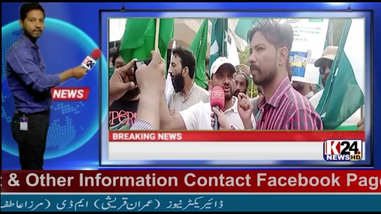 karachi press club pr mozahira