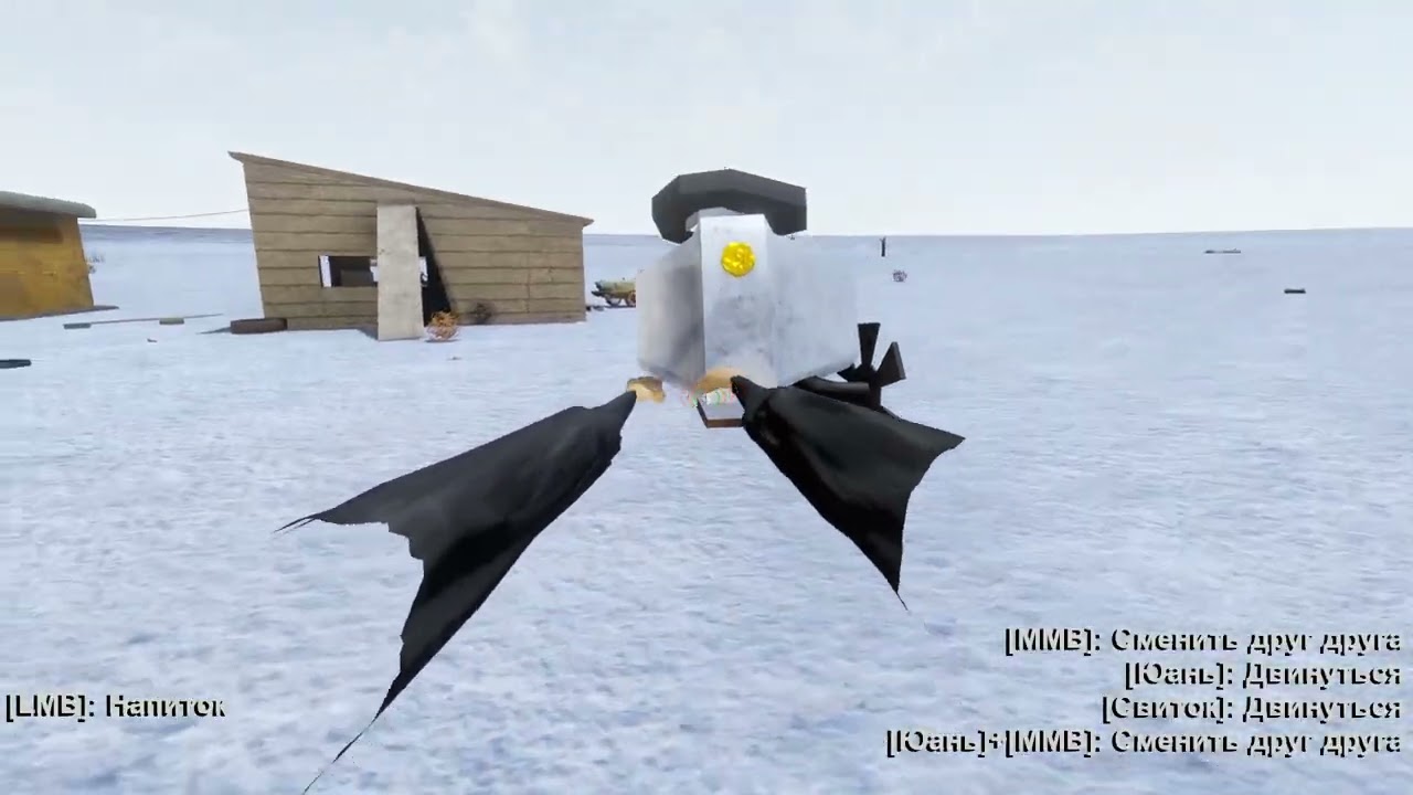 радость в TheLongDrive