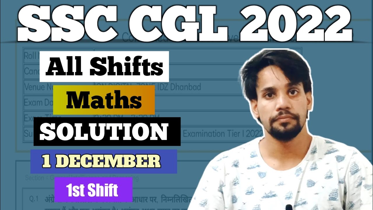1 December 1st Shift Paper Solution | SSC CGL 2022 All Maths Papers ...
