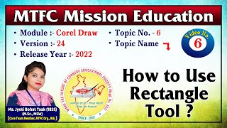 Video-6, Module-Corel Draw, How to use Rectangle Tool ?