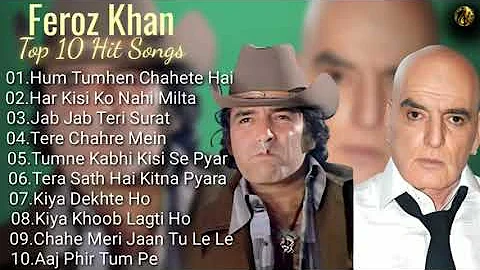 Bollywood Best Songs Of #Feroz Khan~Hits Of Jukebox~Musical Club