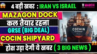 Garden Reach Shipbuilderscochin Shipyard Mazagon Dock Share Latest Newsdefence Deal India-Israel