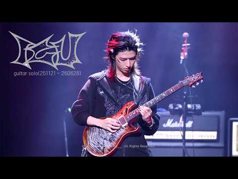 4K] 251121 ~ 260628 ICU guitar solo zip. | Xdinary Heroes | 준한
