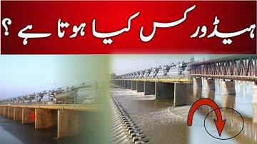 Headworks Explained | Role in Flood Control & Irrigation I Dekho Station