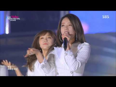 [151004] APINK - REMEMBER @ SBS Hallyu Dream Festival 2015 [1080P]