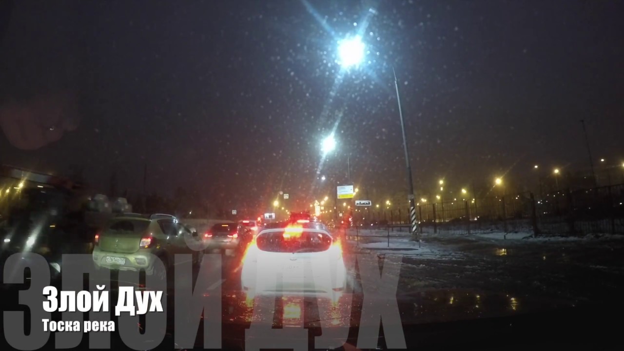 🎤 07 Злой Дух - Тоска-Река | Старый альбом | Старый русский рэп 🎵 лучший русский рэп слушать