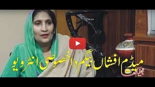 Bhulekha Dy Parhony Afshan Abbas Bhulekha Tv