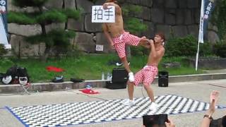 20130907 Osaka Castle representation in Japan -2
