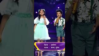Kya Khoob Lagti Ho Song By Avirbhav And Pihu  bollywoodduniya superstarsinger3 kyakhooblagtiho