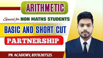 RRB Arithmetic Classes | Partnership | Arithmetic classes in Telugu | Arithmetic Tricks | PR ACADEMY