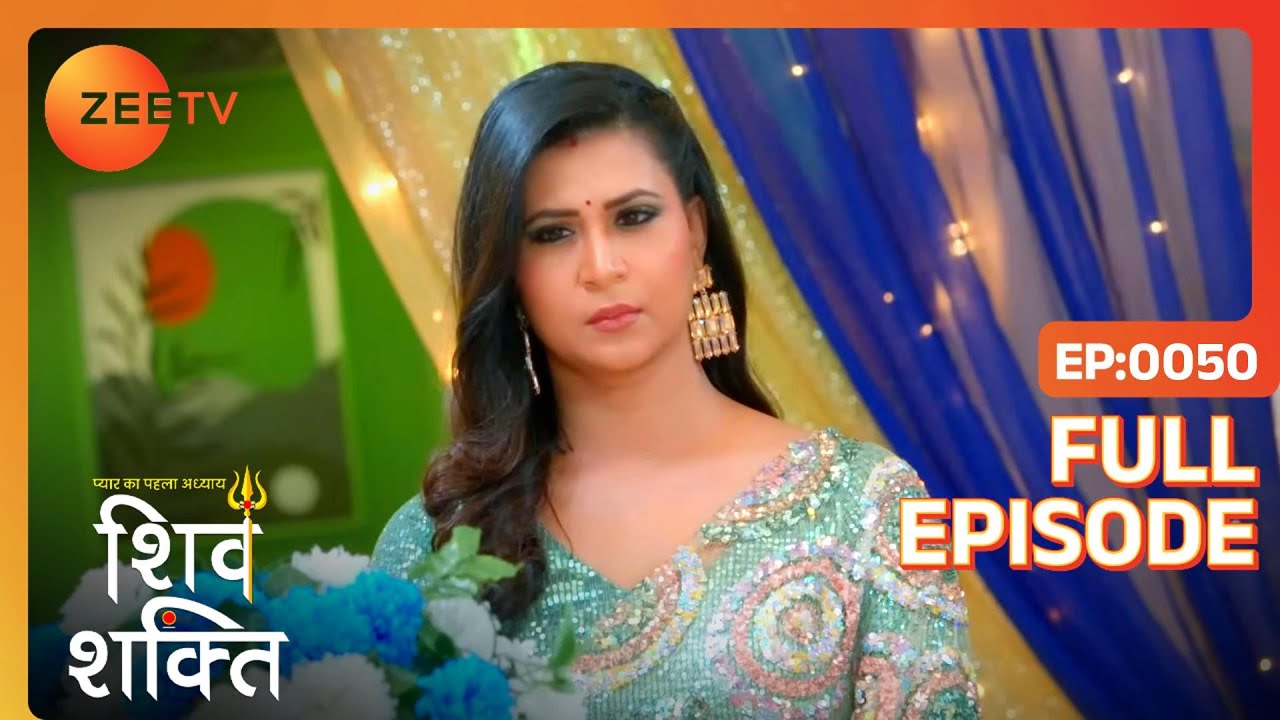 Shakti ने Evidence खोजे | Pyaar Ka Pehla Adhyaya Shiv Shakti | Full Ep 50 | Zee TV | 22 Aug 2023