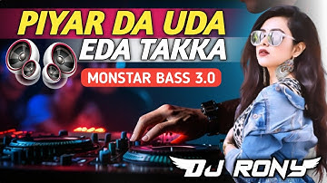 Pyar Da Uda Eda || Monstar Dance 3.0 || Dj Rony_Debipur
