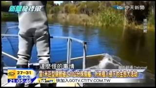 20150622 新聞龍捲風 Part1