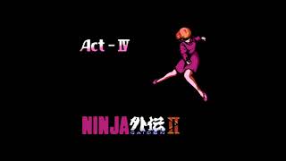 Ninja Gaiden II HD Cutscene Playthrough