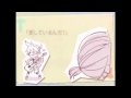 [ウサギ] スキ&hearts;キライ Suki Kirai DUET READY
