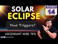 Weird Solar Eclipse on 14th October | Analysis by Punneit