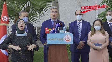 وزير السياحة: جزيرة جربة وجهة سياحية آمنة