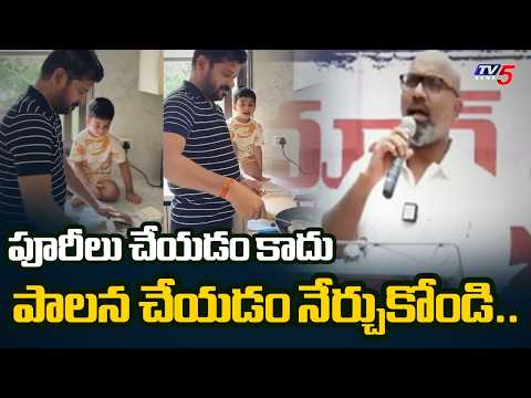 విద్యలేనోడు విద్యాశాఖ మంత్రి..BJP MP Dharmapuri Arvind Sensational Comments On Cm Revanth | TV5 News - TV5NEWS