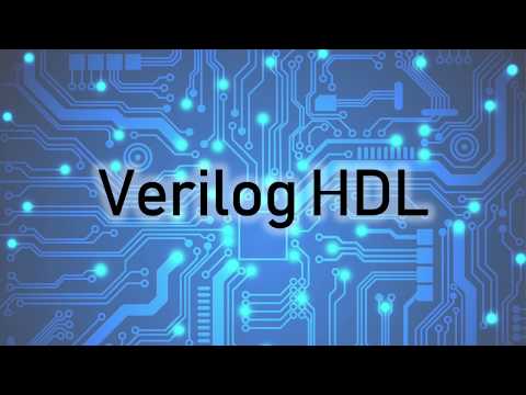 Verilog: Decoder Module (Arabic)