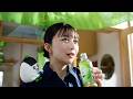 【綾鷹】 おにぎり食堂 綾鷹屋 上白石 萌歌 TVCM「あや茶丸鮭バターおにぎり」篇 改訂15秒 AYATAKA TVCF