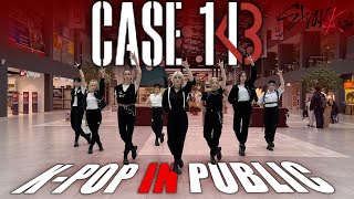 [KPOP IN PUBLIC | ONE TAKE] Stray Kids "CASE 143" M/V cover by HPZ Entertainment