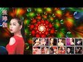   awesome collection of zhang wei jia beautiful voice