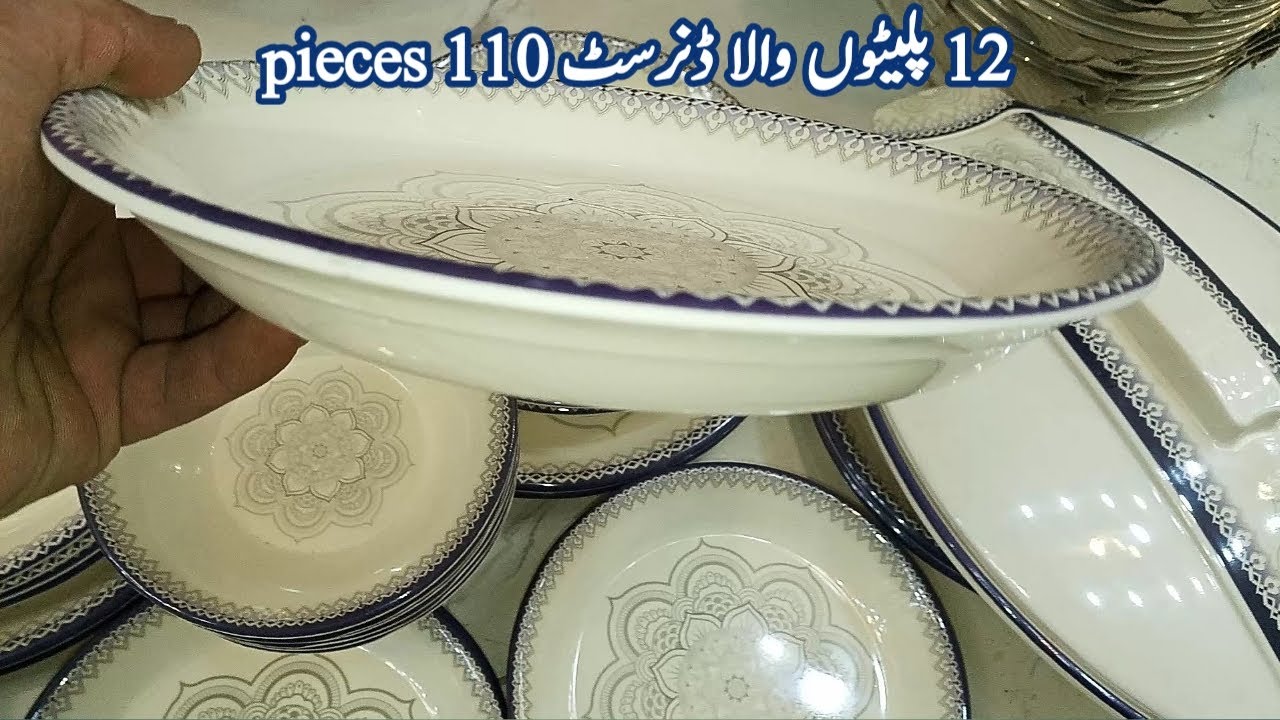 110 piece Dinner set 12 person Service Dubble Glazed Dinner Set || Zeeshan crockery store..