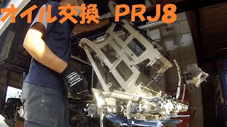 イセキ　PRJ8　田植機オイル交換　格納